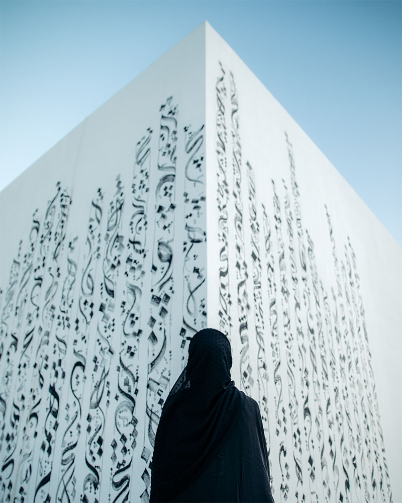 qatar-11